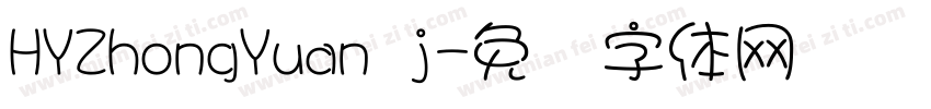 HYZhongYuan j字体转换